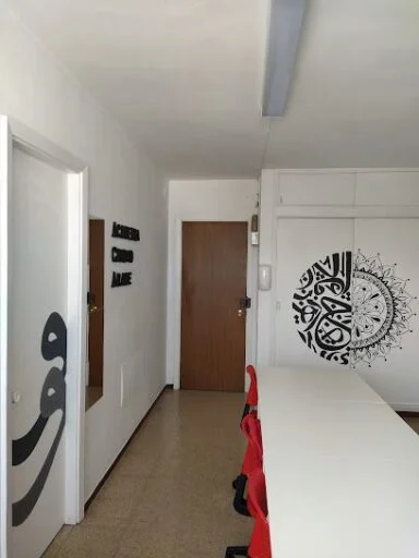 Foto de Academia Ciudad Arabe