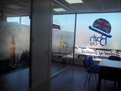 Foto de Bath City School of English