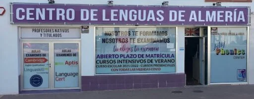 Foto de CENTRO DE LENGUAS DE ALMERIA. SEDE EL TOYO