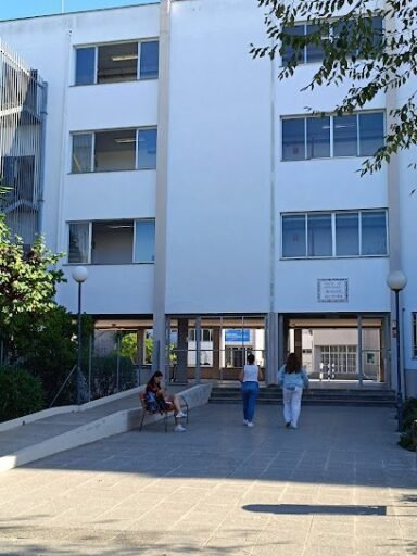 Foto de Escuela Oficial de Idiomas de Manacor