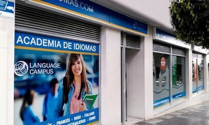 Foto de Language Campus - 7 Palmas