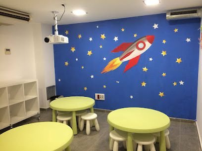 Foto de Playing To Learn