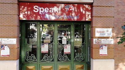 Foto de Academia de ingles speak palencia