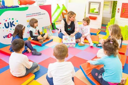 Foto de UP 2 KIDS Sta Coloma