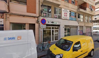 Foto de Academia de Inglés en el Barrio del Carmen de Valencia