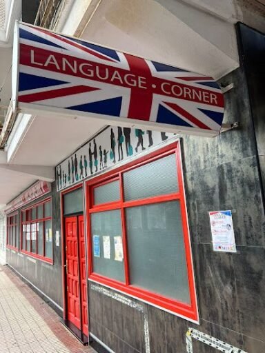 Foto de Corner Academy Idiomas