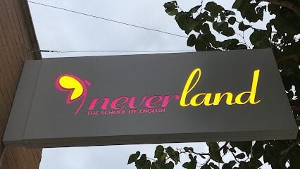 Foto de Escuela Neverland