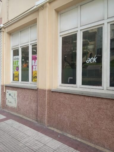 Foto de Hernaniko Aek Euskaltegia