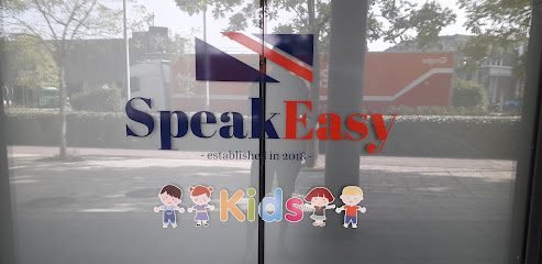 Foto de SpeakEasy